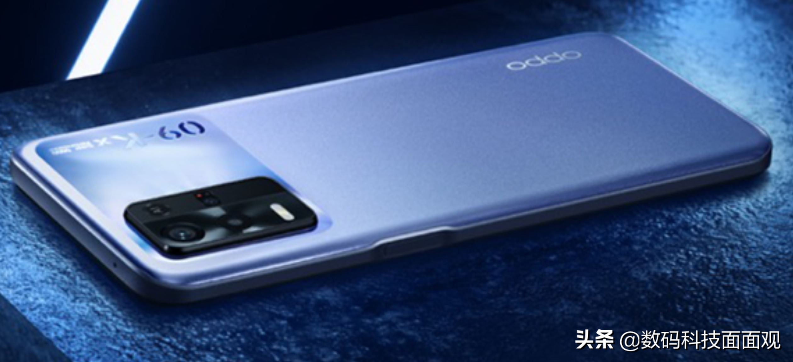 oppo手机1000到1500(oppo手机1000到1500手机哪款好)- 站播网