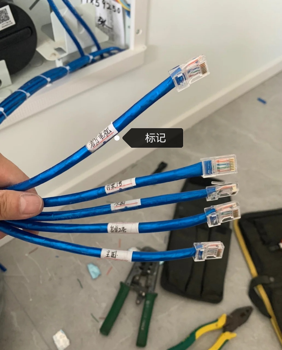 新家入住2个月，全屋WI-FI信号满格，太香了！分享一点干货
