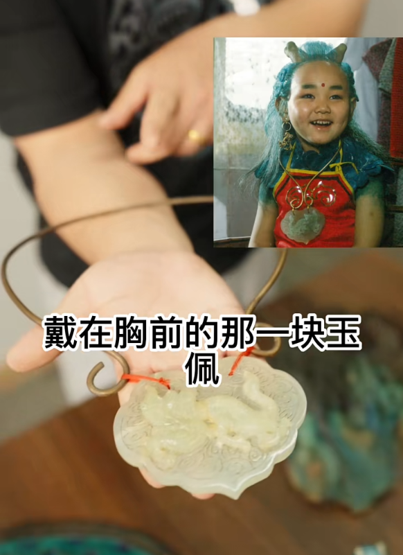 36岁“小龙人”分享30年前的演出道具，如今已加入洪家班