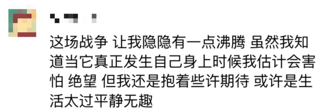 乌克兰少女的苦难，不是你的春梦