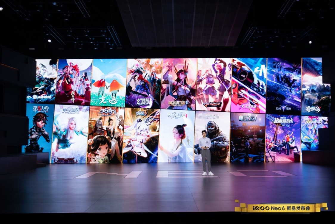 ��������Ϸ�����콢 iQOO Neo6��ʽ����