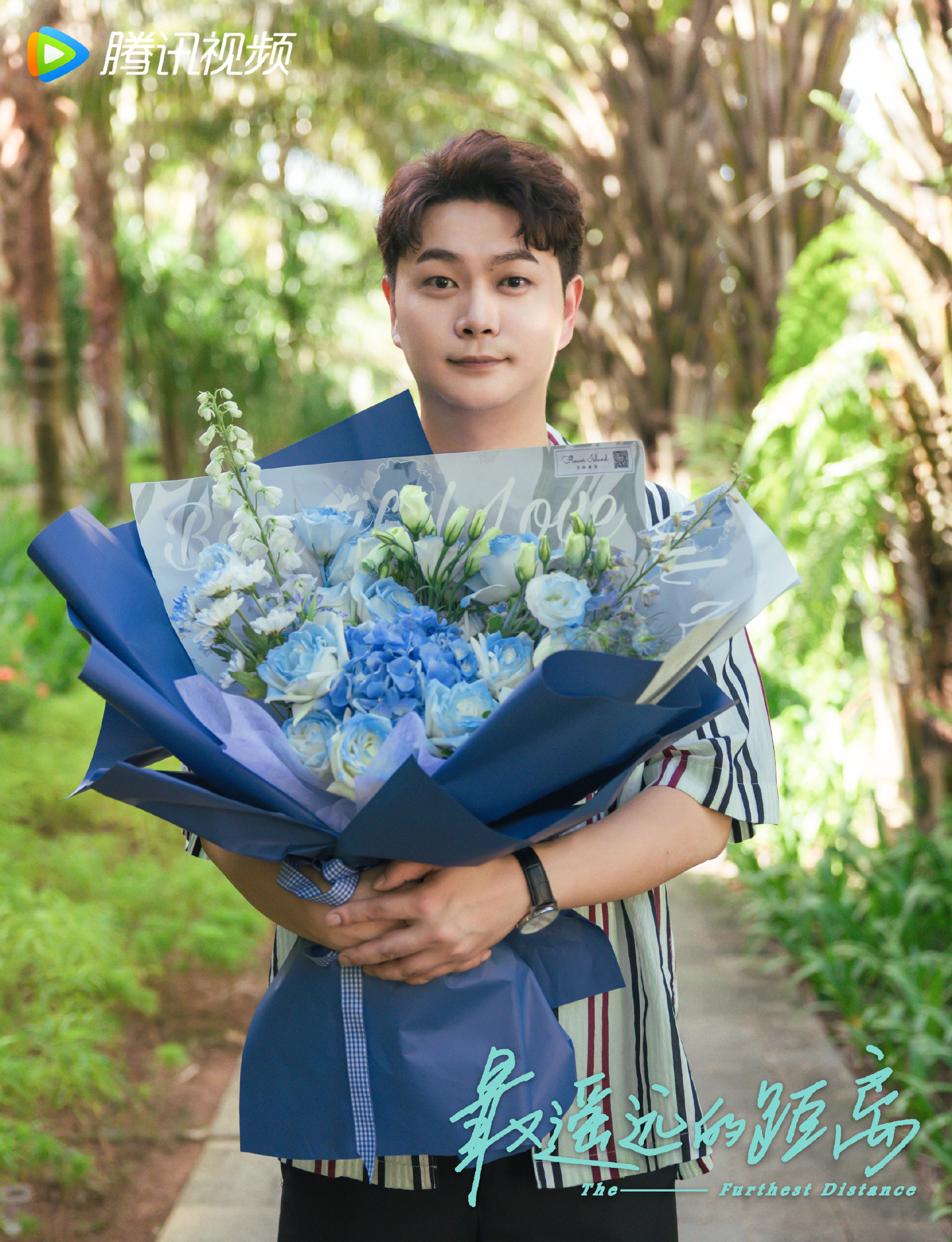 7.23剧：钟楚曦 张云龙 陈瑶 李溪芮 刘宇航 章涛 许凯 孙怡 张晚意