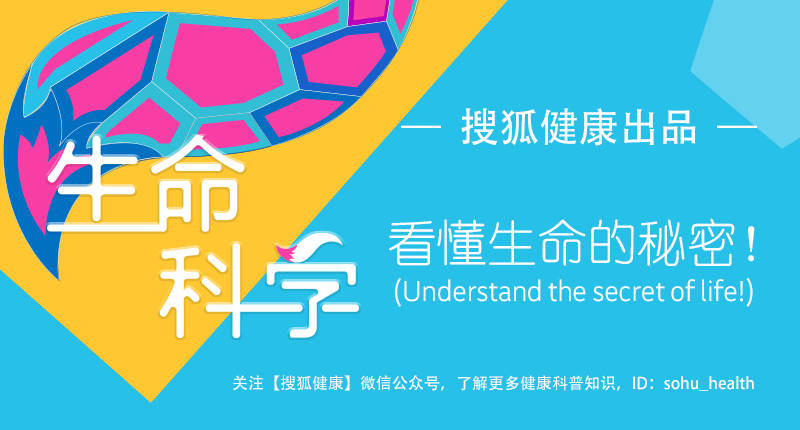 搜狐医药 | 英专家称，阿斯利康疫苗有效降低了英国新冠重症住院率