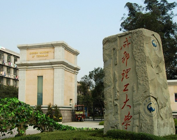 曾被人“遗忘”的大学，如今已“高攀不起”，大学生表示后悔了