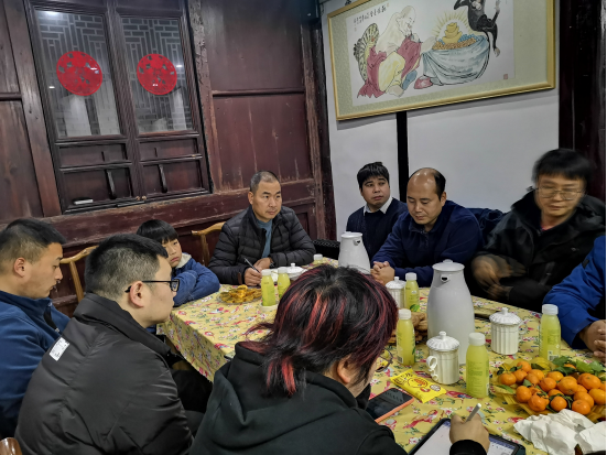 逆风飞扬，共赢未来