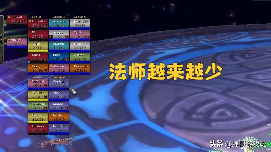 魔兽WLK：NAXX测试2个职业陷入窘境，法师沦为厨子，灭团先踢战士