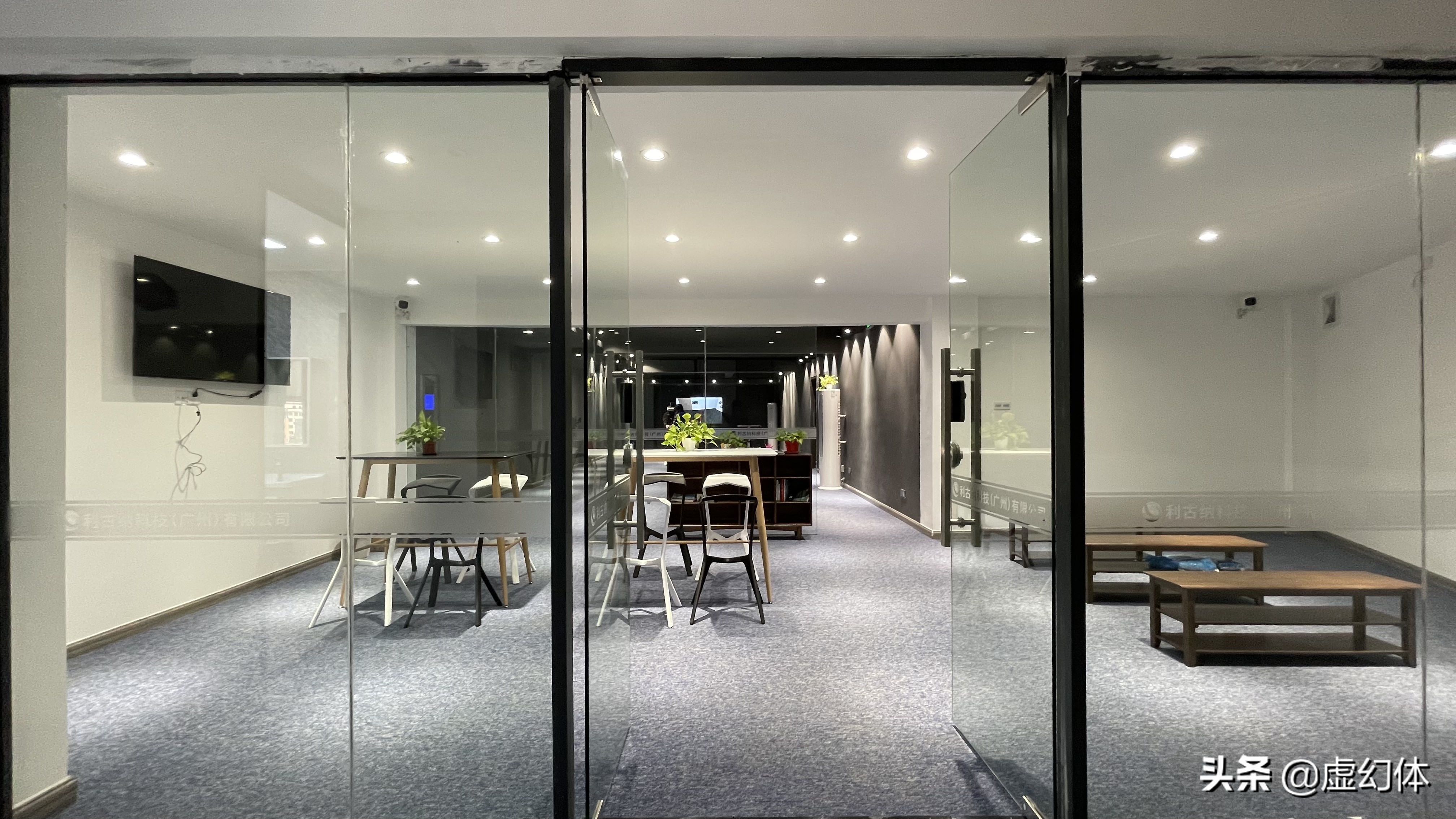 虚幻体 丨 元宇宙关键技术研发与服务提供商