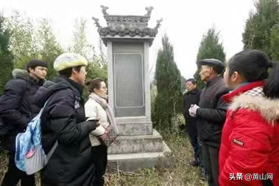飞阅徽州之十一：国难方殷日 男儿效死时