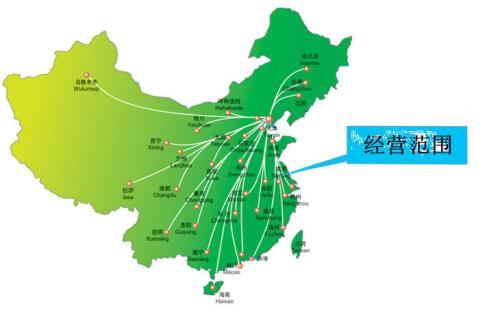 大家理理坑:1,经营范围顺序一般来说,一个企业不会局限于经营一个业务