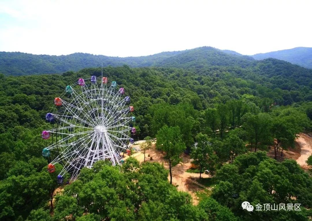 6月11日金顶山峡谷漂流激情开漂！门票+6.18元开始抢购啦