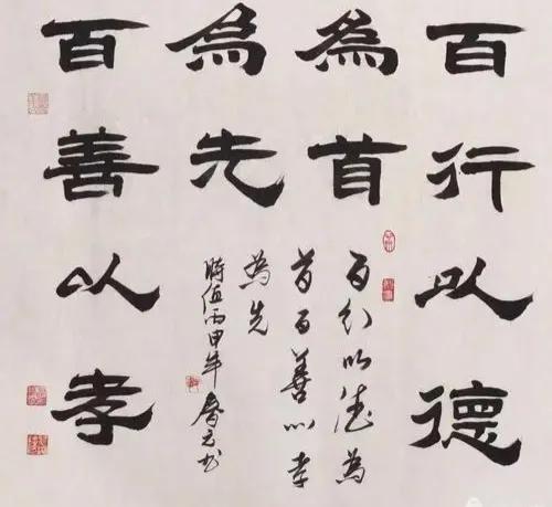 客家谚语俗语精选十二篇100句释义：第三篇，尊老孝顺篇