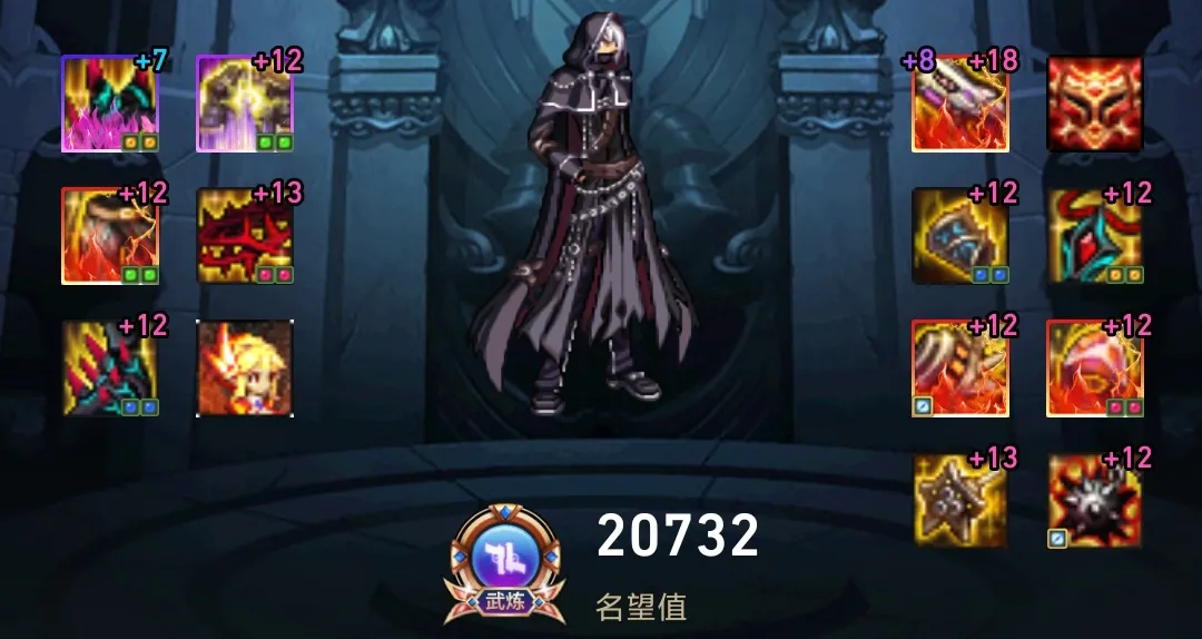 DNF全职业神话第25期：助手前10男机械神话搭配，干货分享
