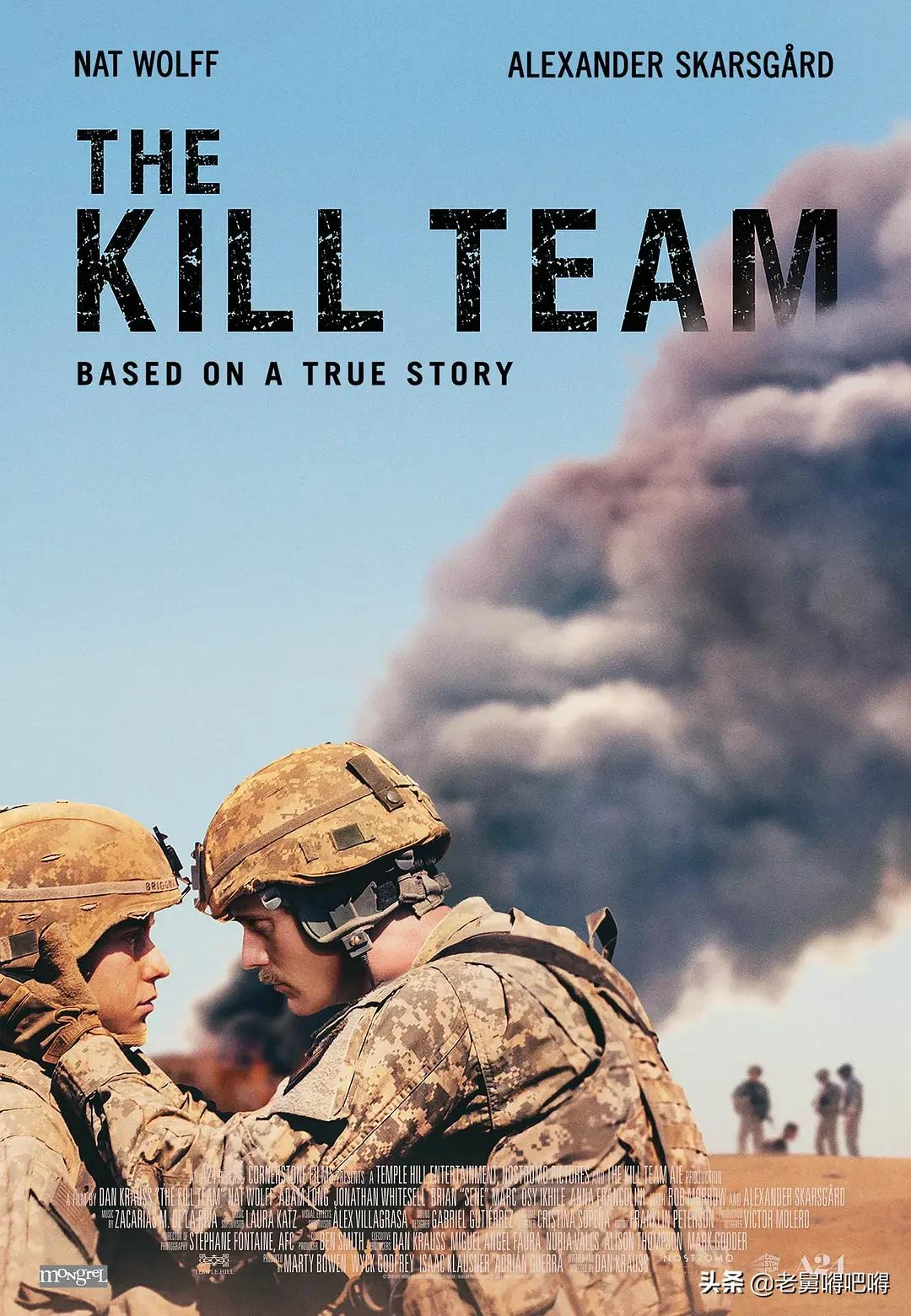 美国阿富汗战争电影十大塔利班战争电影