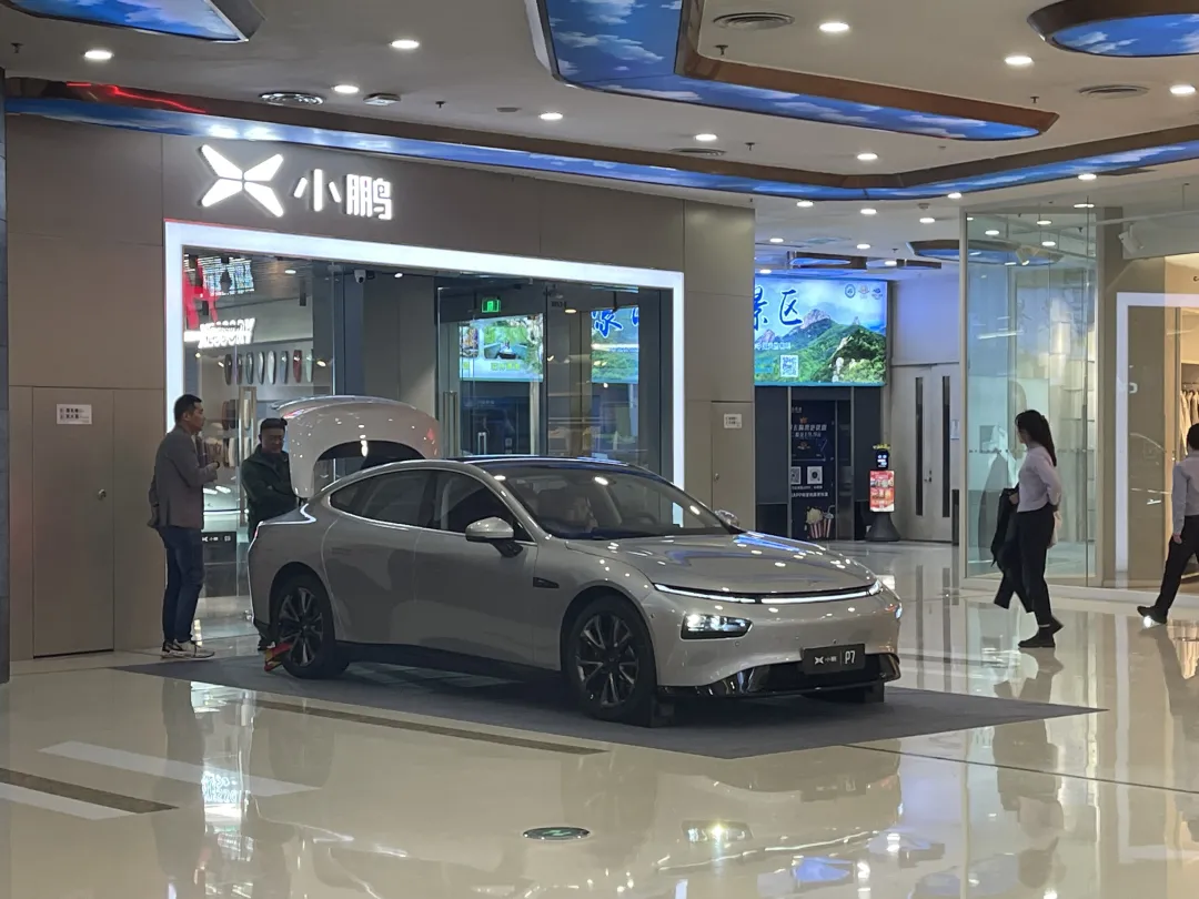 新能源汽車購物中心爭奪戰打響？看山東如何玩轉新業態