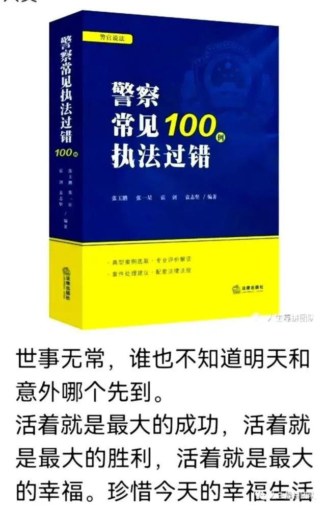 如何把原则性和灵活性结合好？