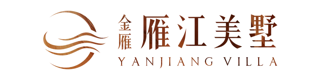 14年匠心如故，2022他为城西再添一座人居标杆