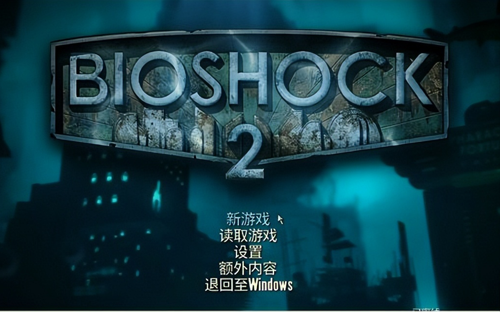 生化奇兵2怎么设置中文 epic设置中文方法分享
