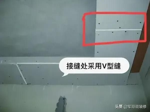 自装了5套房，总结了装修小白最容易踩坑的17个地方，收藏好了