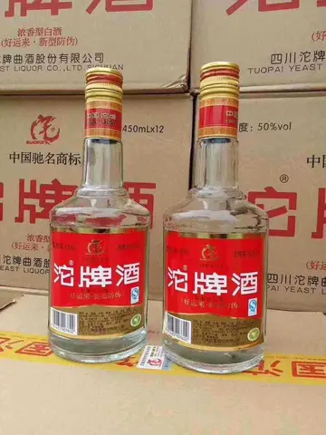 50元内的口粮,宋河粮液 vs沱牌酒,谁的口感更好呢?