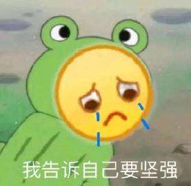 黑咖啡减脂燃脂是真的吗？我们不要再误解它啦