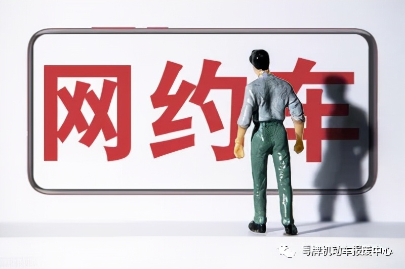 营转非车辆报废年限,营转非车辆报废年限是15年吗