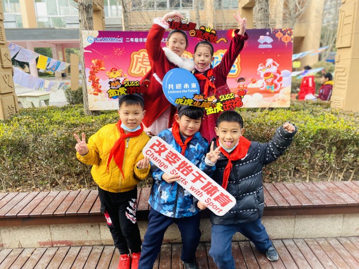 杭州市青蓝青华实验小学二年级非纸笔项目化学评活动