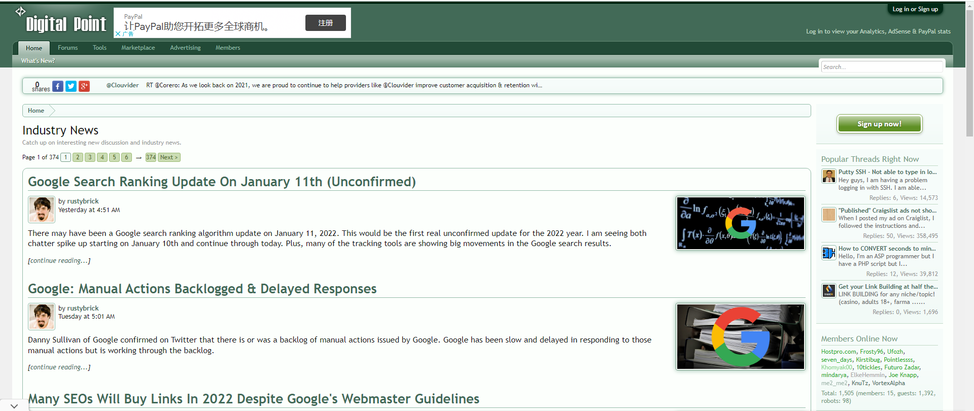 javbus论坛，javbus论坛网站汇总？营销圈