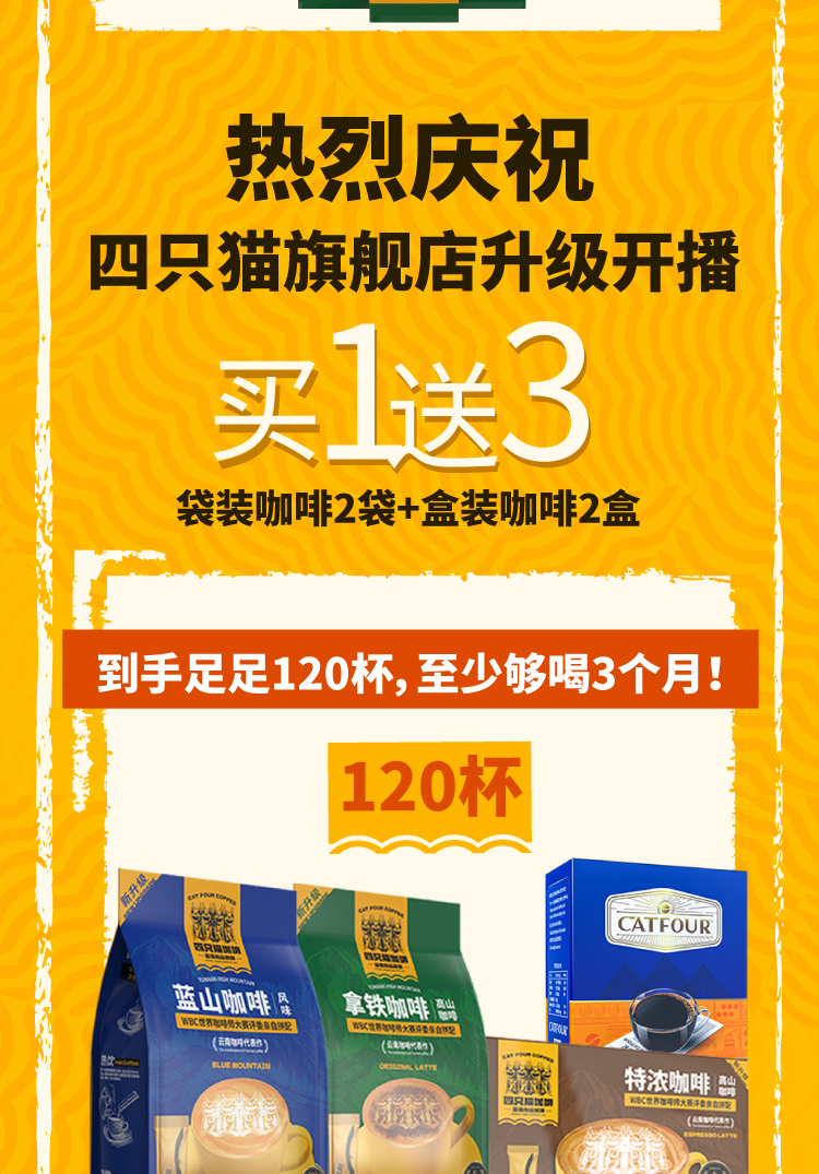 蜜雪冰城星巴克价格表(蜜雪冰城5元，星巴克35元，为什么星巴克卖这么贵？)