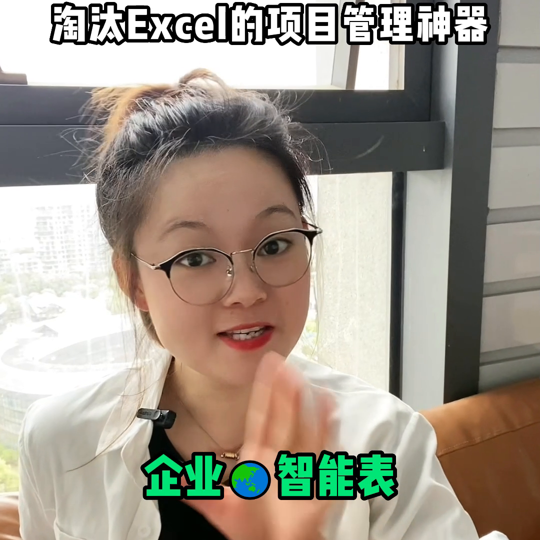 提升职场效率的神器(偷偷变强！职场的效率神器)