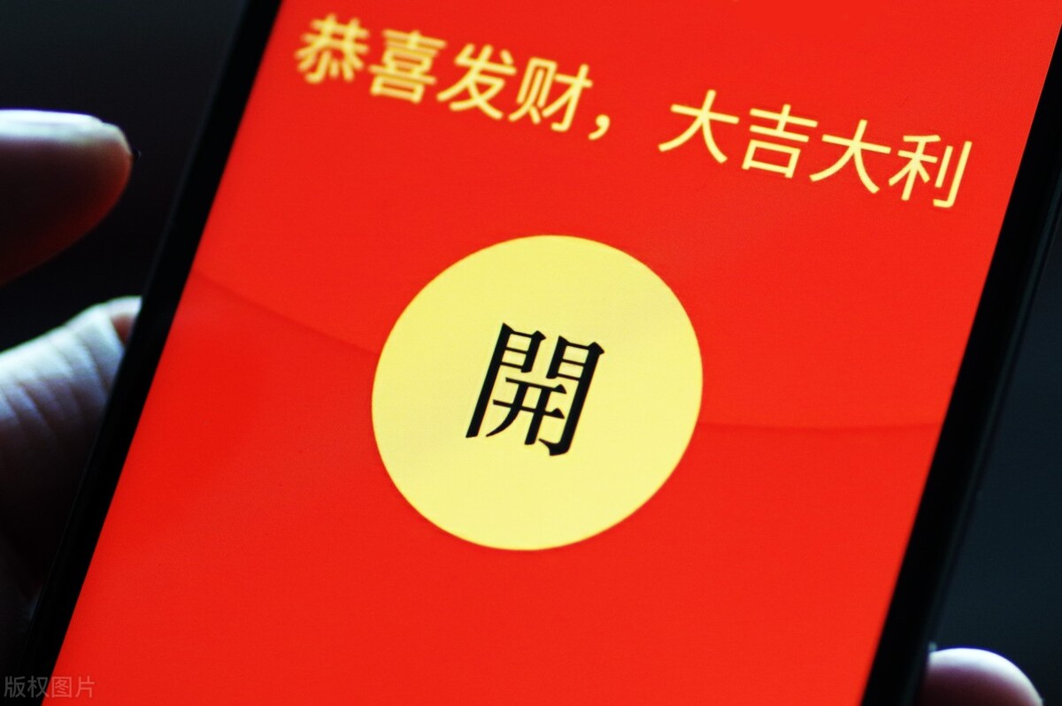 微信又更新,新增群消息置顶功能