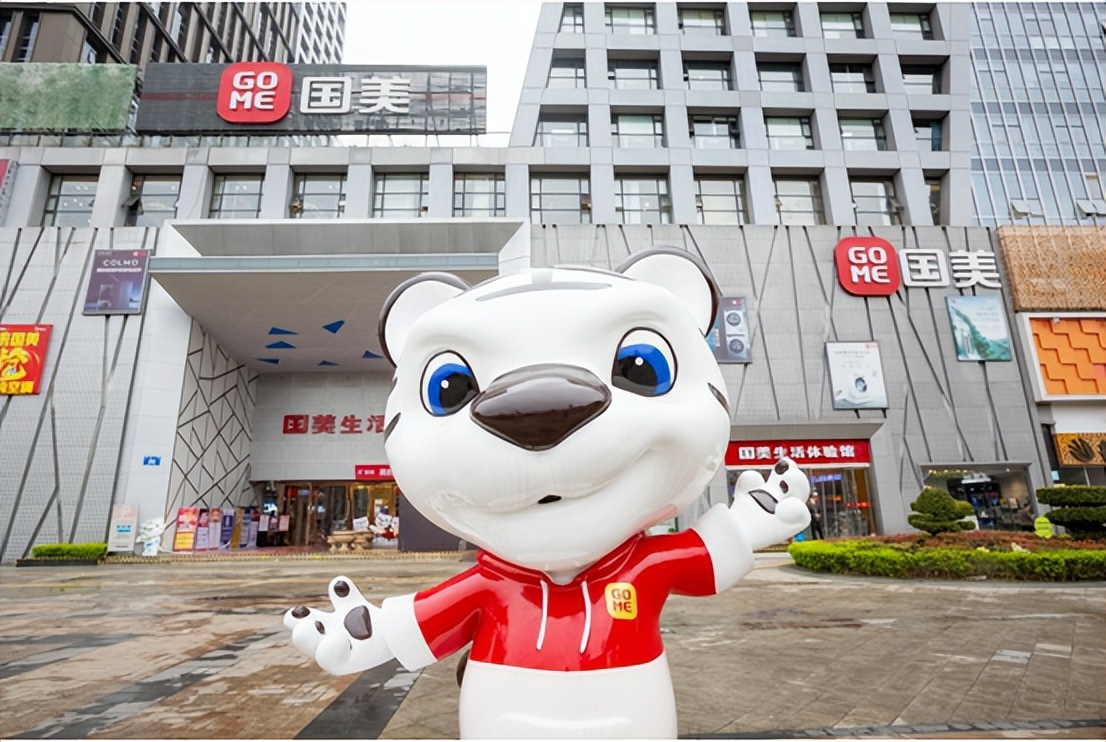 品牌力挺真快乐APP和国美新模式店 上菱签约入驻国美新模式店