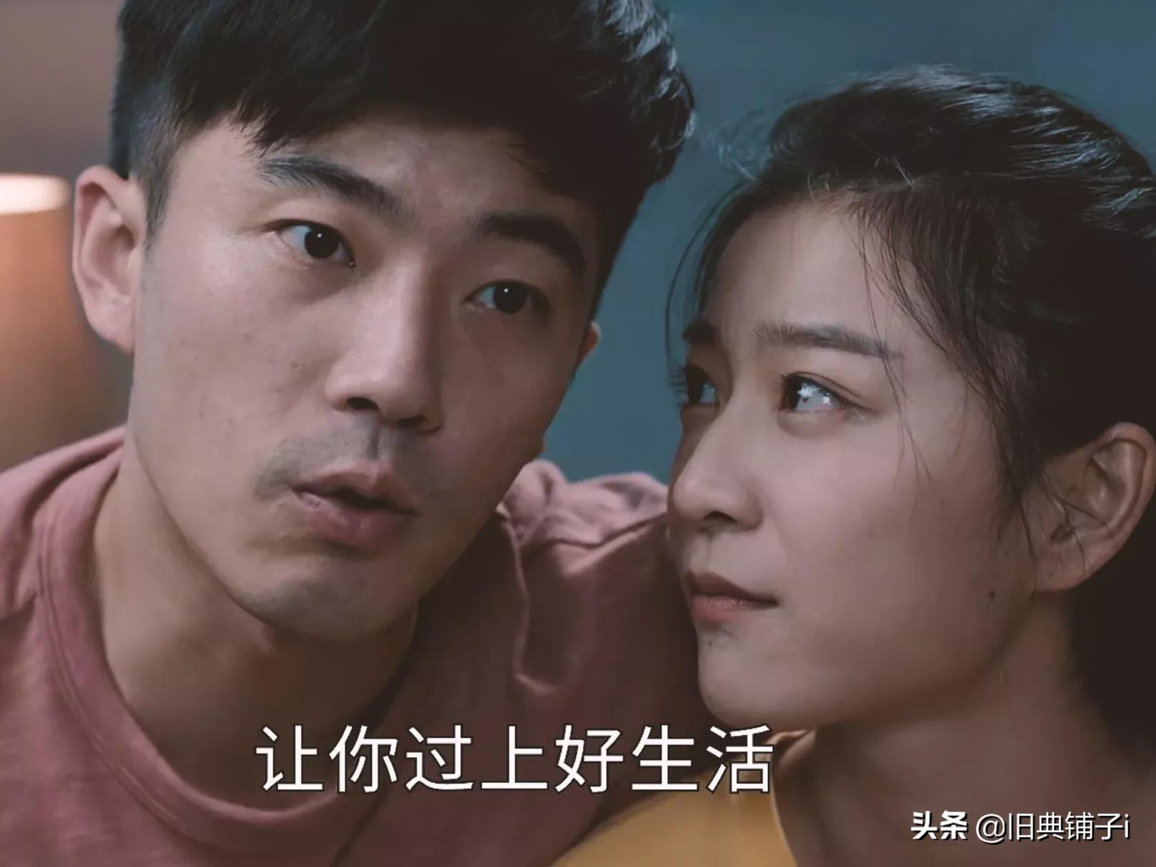 《致命主妇》：女子结婚七年未孕，婆婆逼她灌下“羊屎秘方汤”