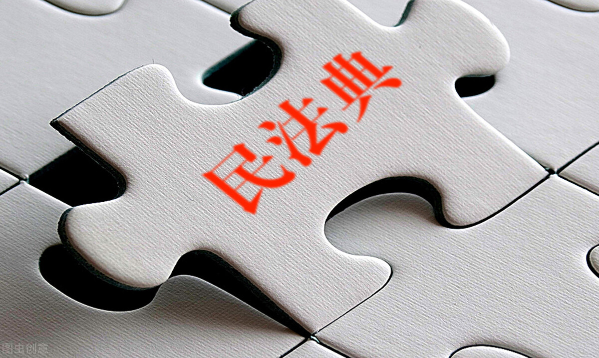 25万买的房子不住，专门用来存放骨灰盒，邻居发现要报警，合理吗