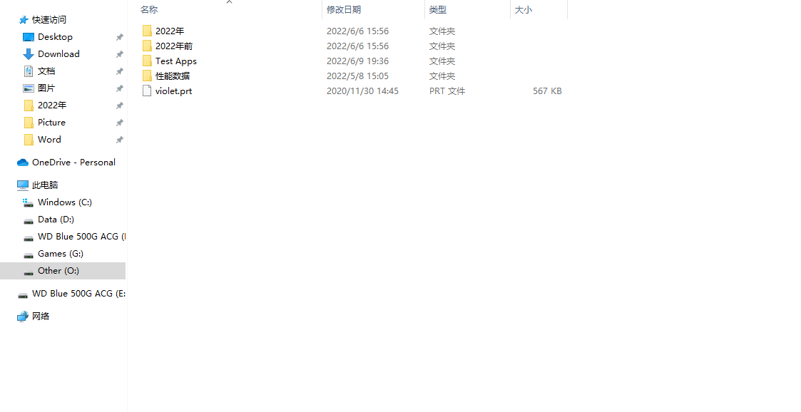 如何把電腦變成一個小NAS，將文件共享給局域網(wǎng)內(nèi)的電視手機