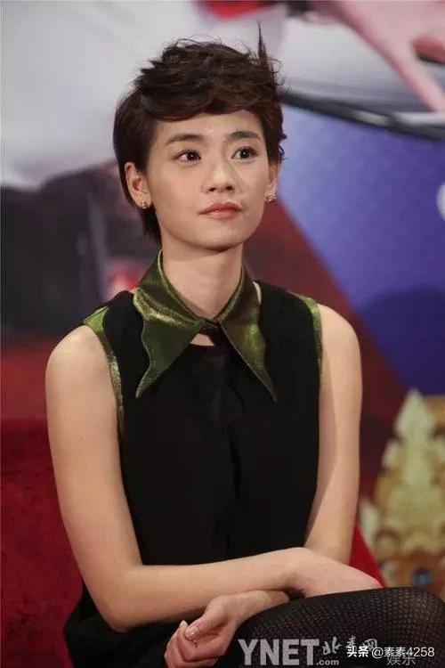 中国内地演员陈雅瑟