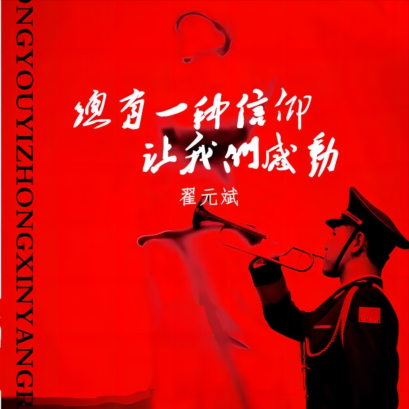 Ԫ  ׷澫ҵĻڻ㷢չ׶