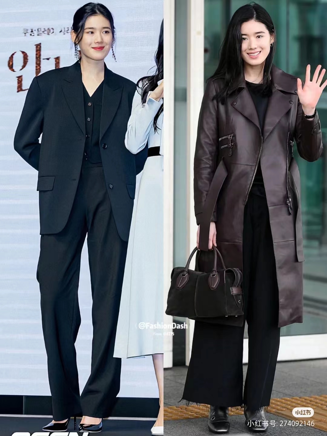 《安娜》女二郑恩彩日常私服，真是气质美人