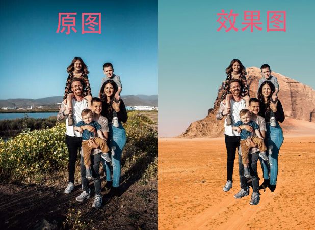 電腦上Ps的 免費(fèi)的 比較好用的4個軟件