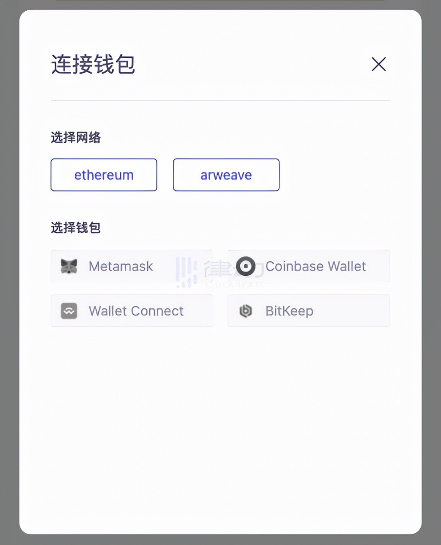 现在的Arweave生态应用，已经远不止存储那么简单了