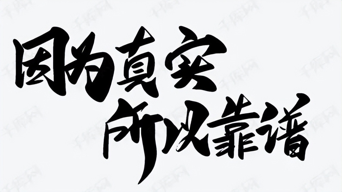 武汉装修贷推荐：口碑卓越的装修公司盘点