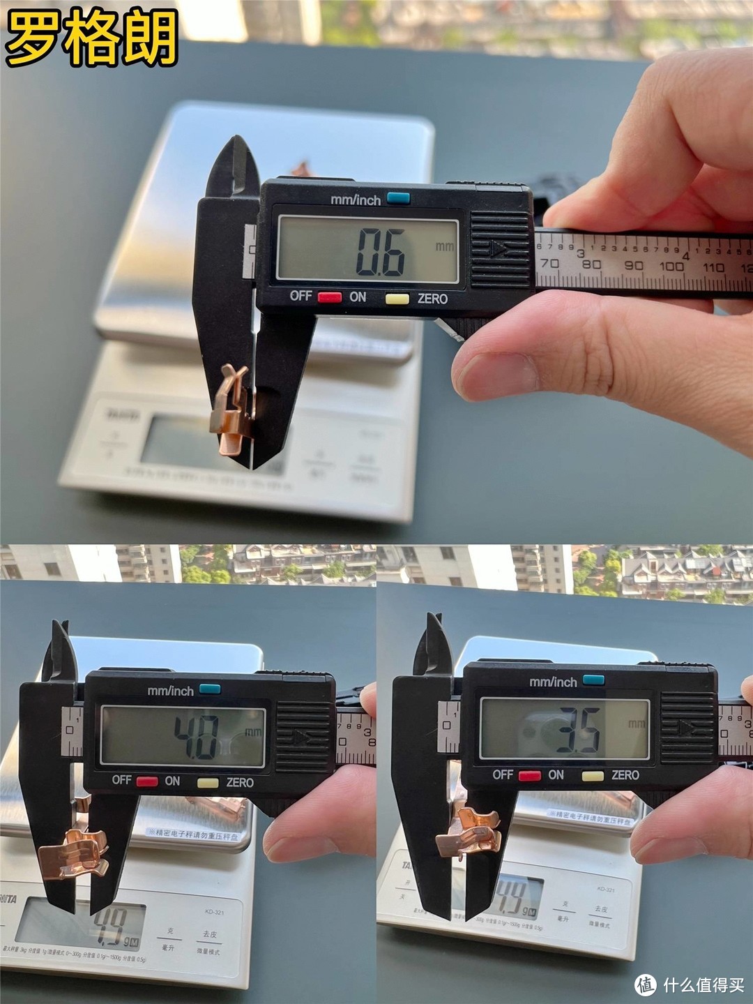 教你插座、开关如何选？西门子、施耐德、罗格朗高端型号大比拼