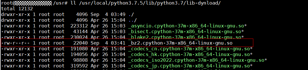 Ubuntu系统-FFmpeg安装及环境配置