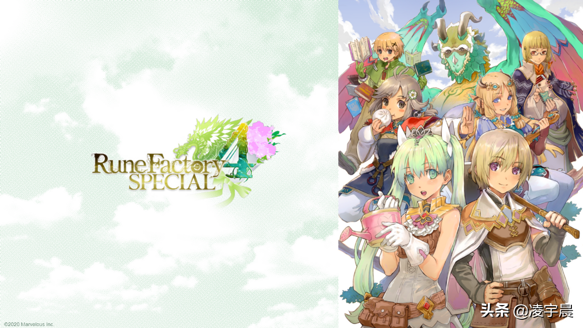 《符文工房4 特別版》評測 揮劍的牧場物語，優(yōu)秀的日系奇幻ARPG