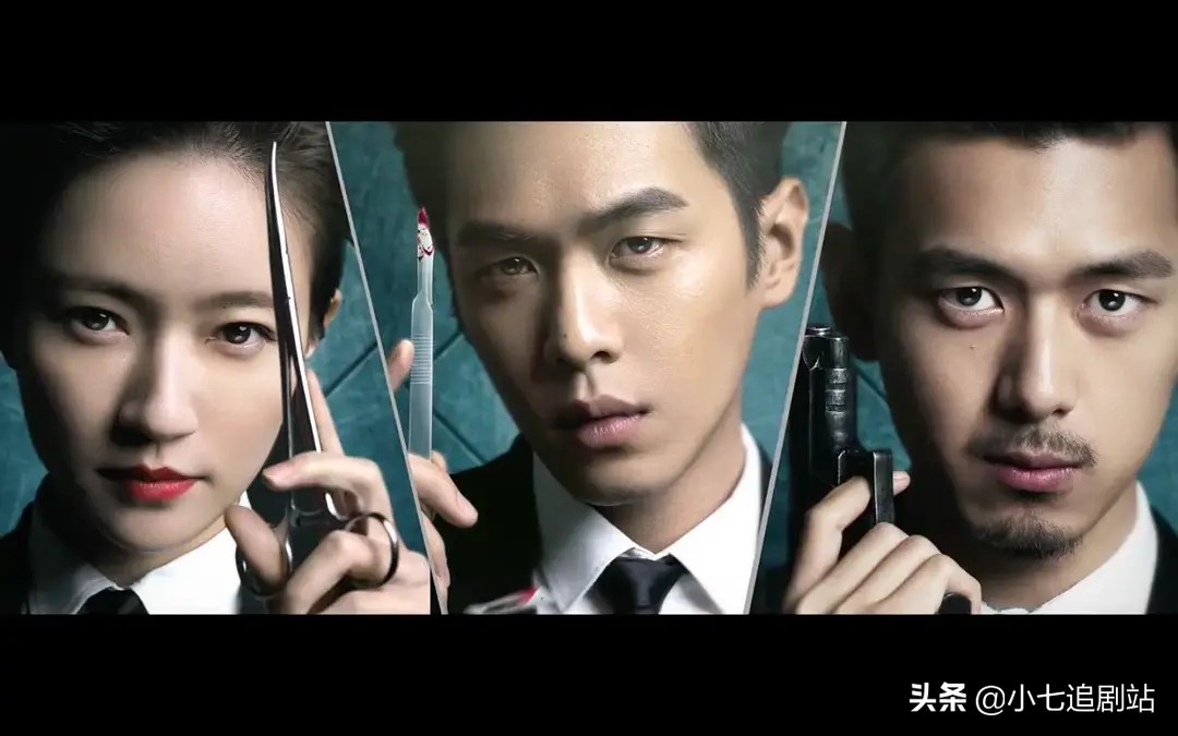 法医秦明 电视剧配角阵容强大，却想不起来叫什么？