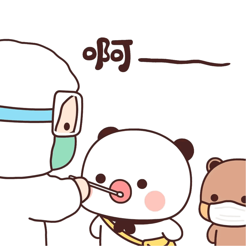 可爱表情包  对不起，我错了