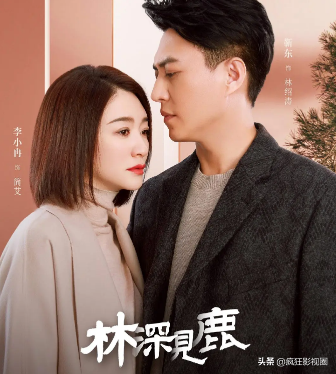 不吹收视率，赵丽颖新剧《幸福到万家》给国产剧开了个好头