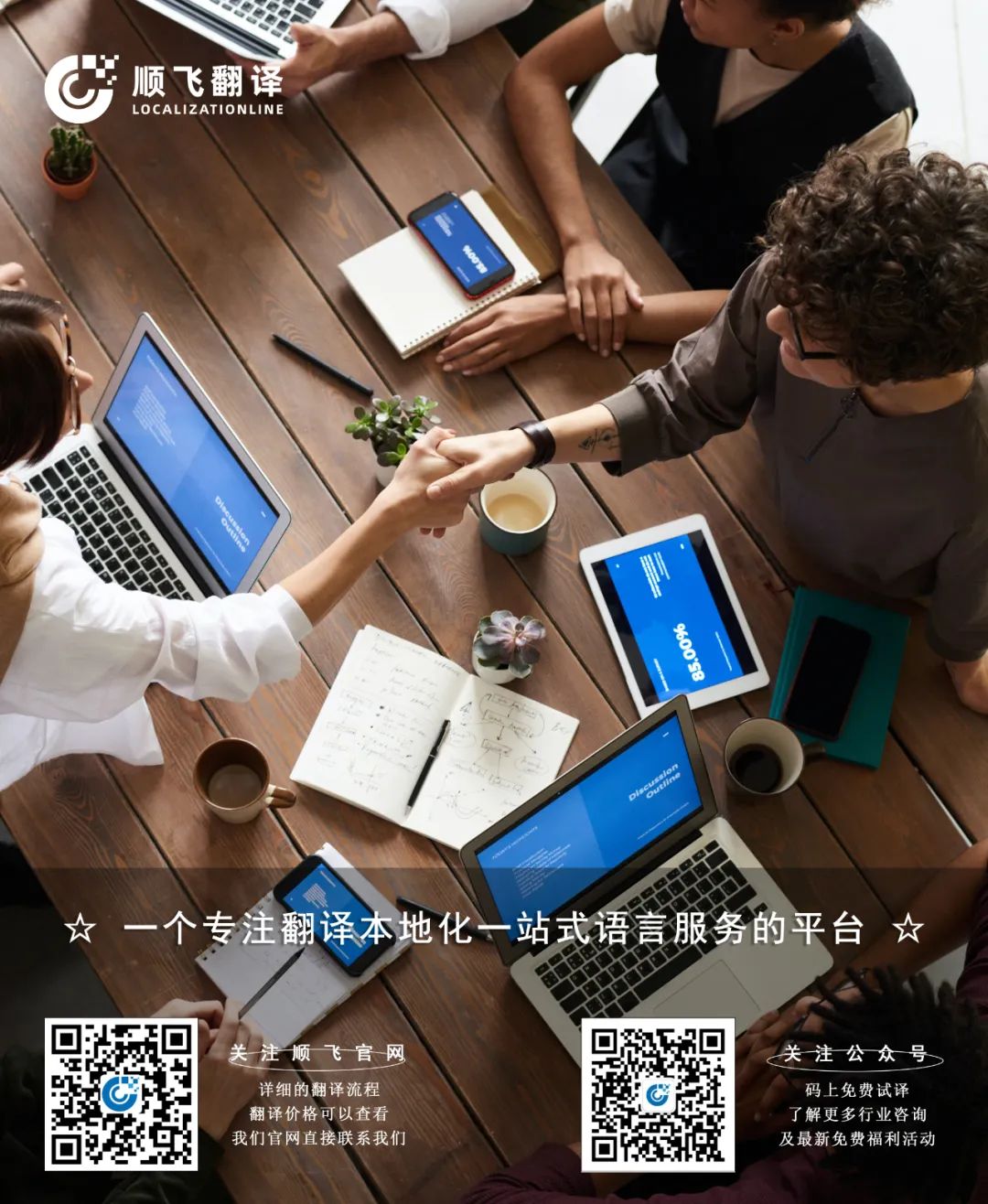 《梦华录》播放量破15亿，影视译名到底多重要？