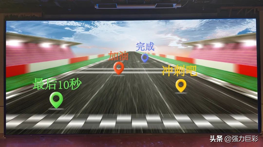 沉浸式健身体验，这也太上头了吧