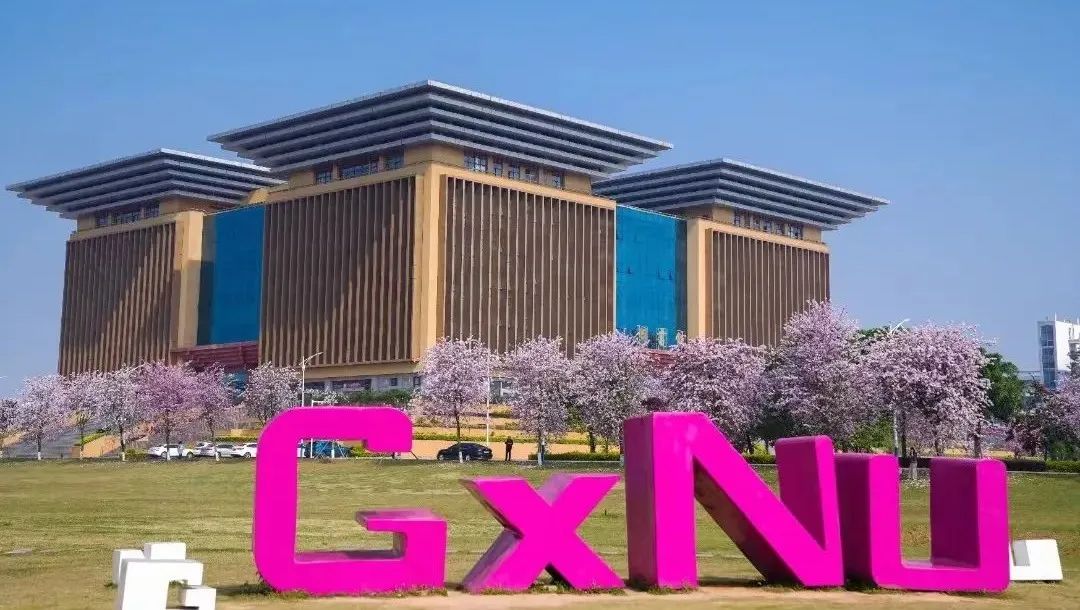 广西师范大学音乐专硕22考研情况分析，一志愿报考有超高性价比