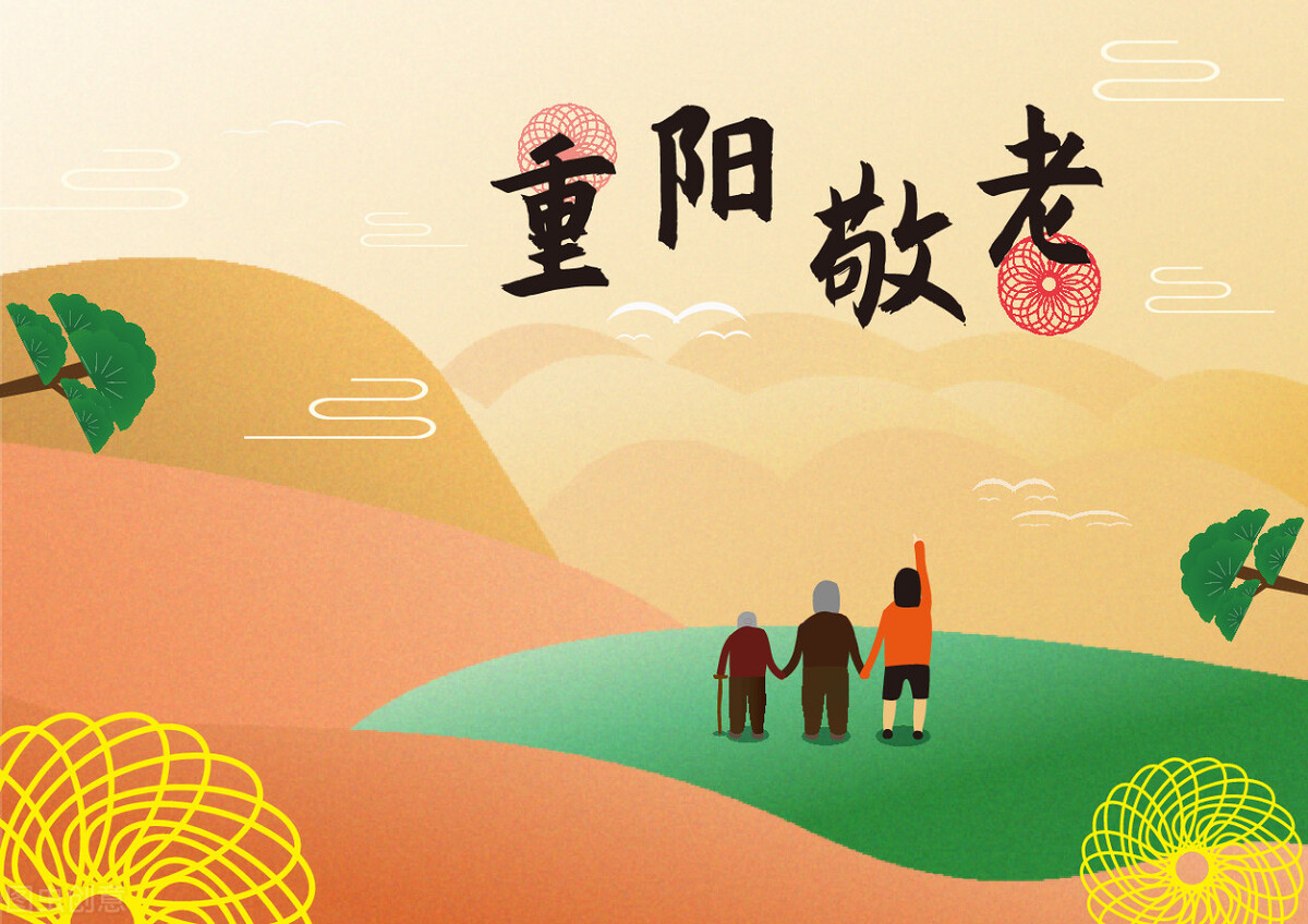 夕阳无限好，不怕近黄昏，来魅力花园里许个愿